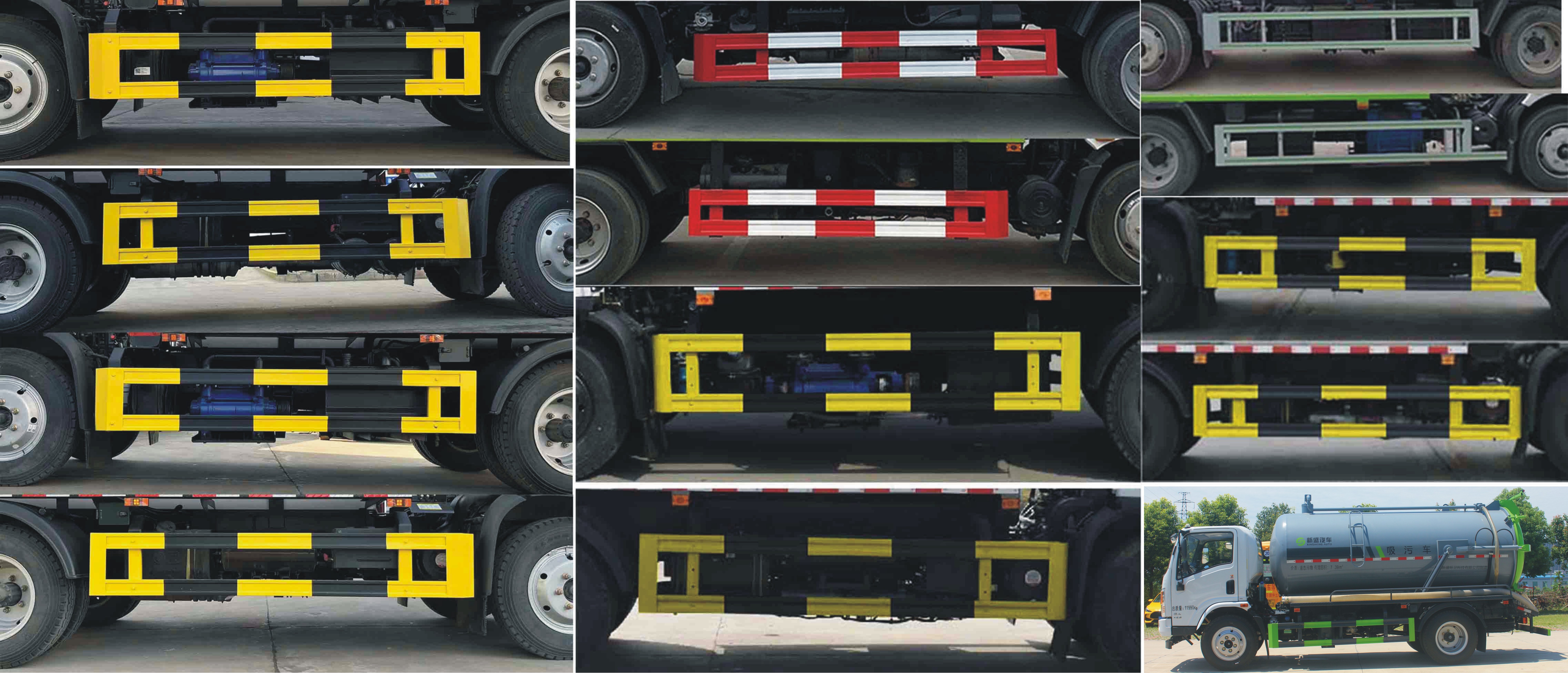 元年牌XSH5121GXWE6吸污車公告圖片