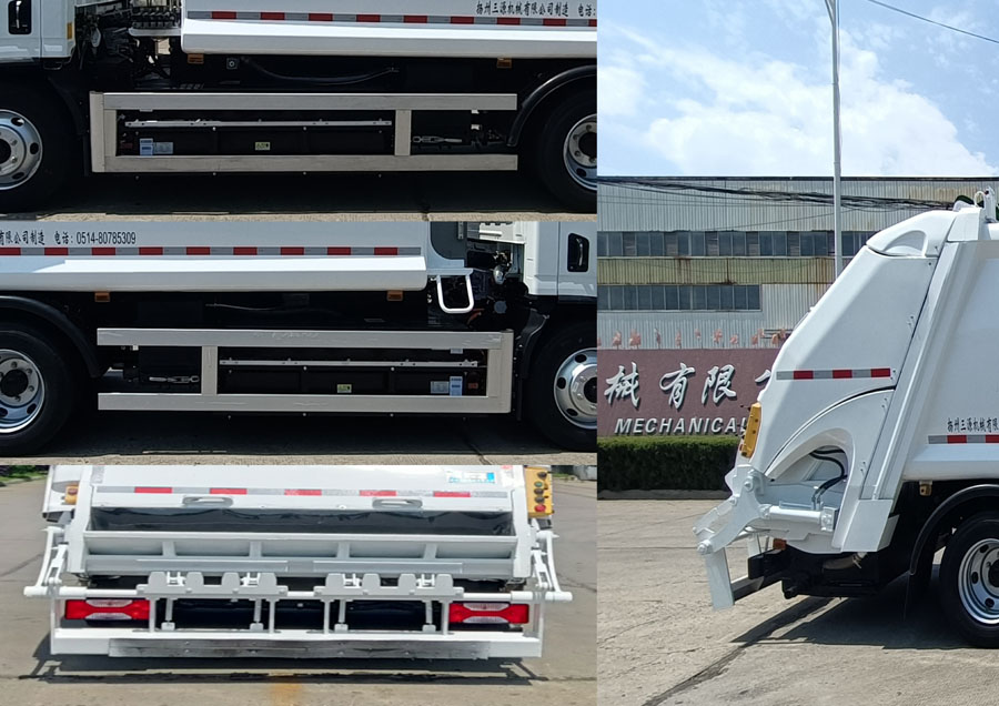 三聯(lián)牌YSY5120ZYSBEV純電動壓縮式垃圾車公告圖片