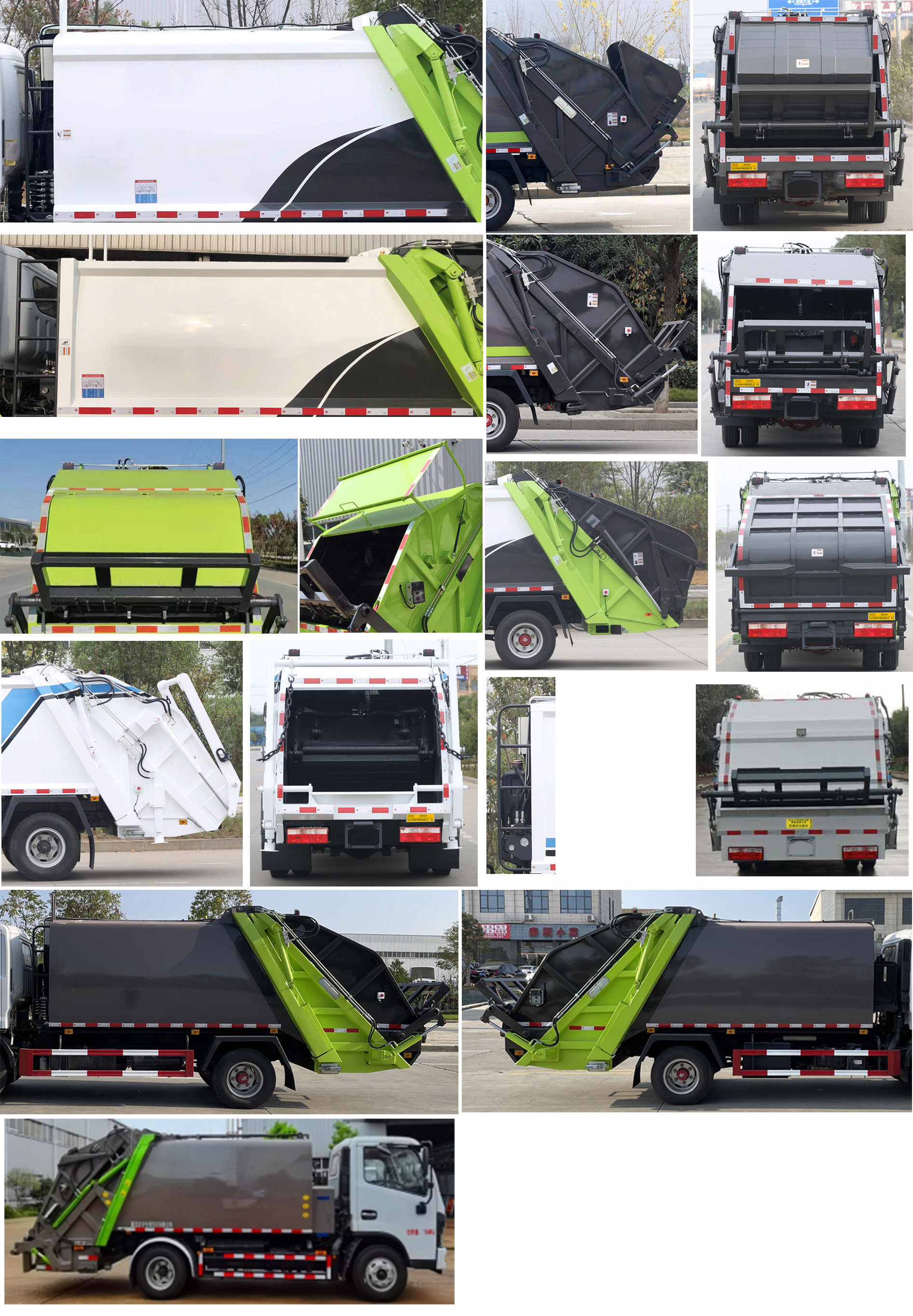 富巖汽車牌HWL5070ZYSPF壓縮式垃圾車公告圖片