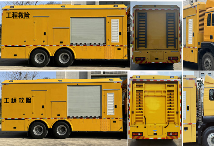 海倫哲牌XHZ5210XXHZ6救險(xiǎn)車(chē)公告圖片