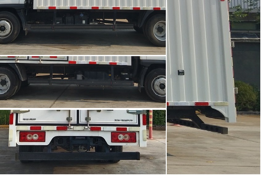 福田牌BJ5044XXY9JA5-AB2廂式運輸車公告圖片