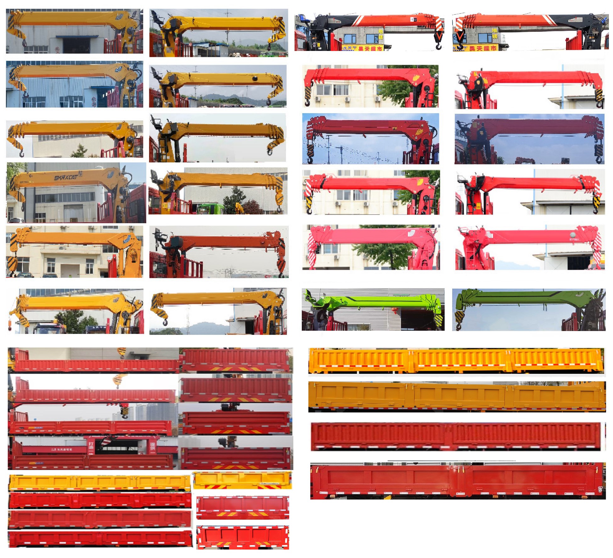 猛卡士特牌XCL5181JSQJ6L隨車起重運(yùn)輸車公告圖片