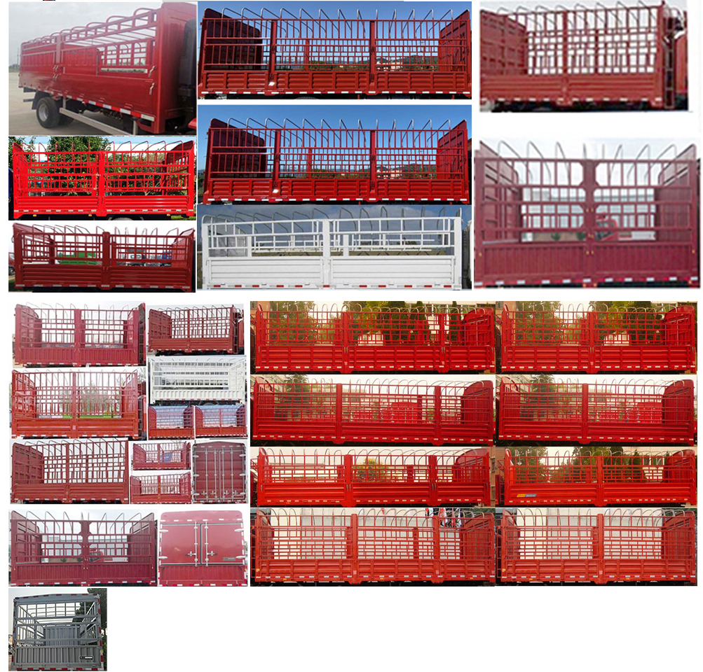 燕臺(tái)牌YTQ5121CCYKK451倉(cāng)柵式運(yùn)輸車(chē)公告圖片