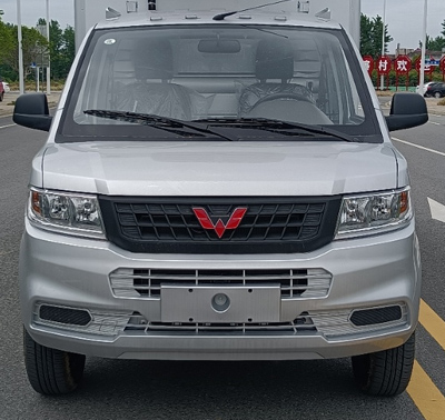 匯力威牌VVV5028XLC6WL冷藏車(chē)公告圖片