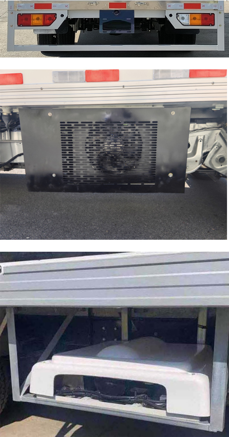 匯力威牌VVV5028XLC6WL冷藏車(chē)公告圖片