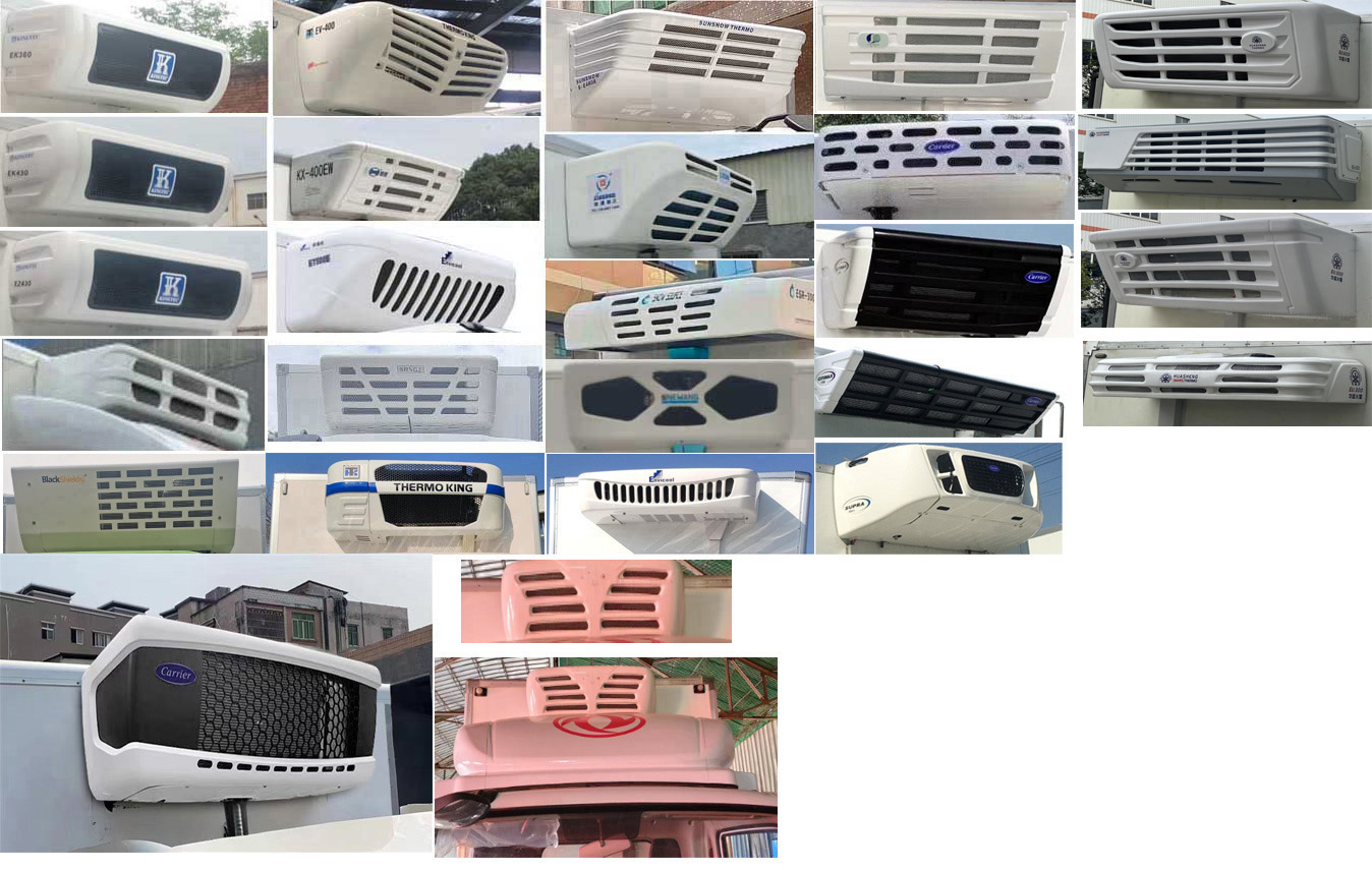 東風(fēng)牌DFA5040XLCTBEV7純電動(dòng)冷藏車(chē)公告圖片