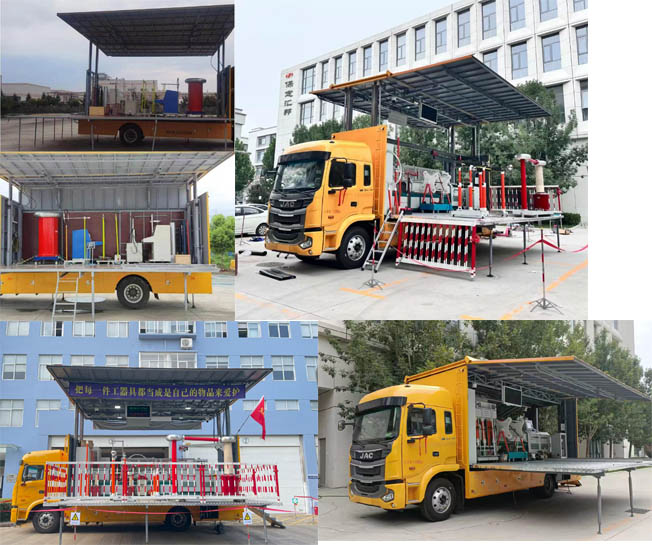 神狐牌HLQ5120XJCH6檢測車公告圖片