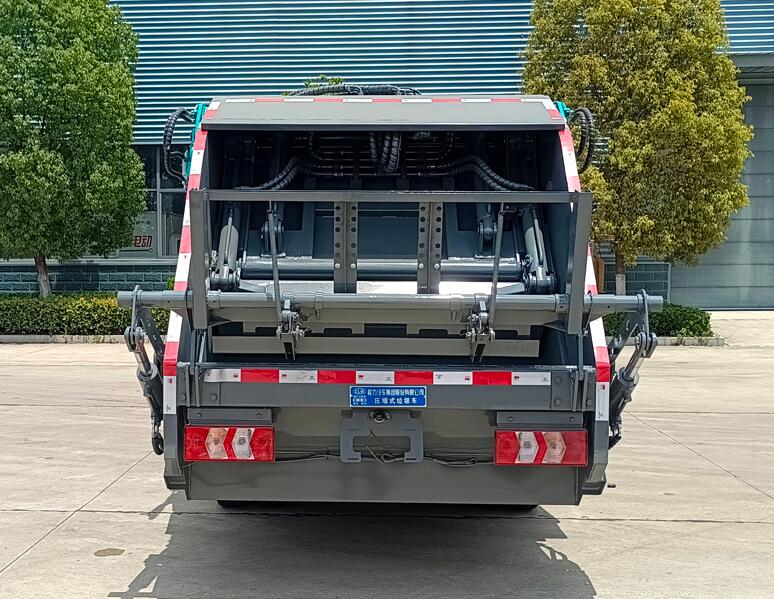程力牌CL5045ZYS6AHQ壓縮式垃圾車公告圖片