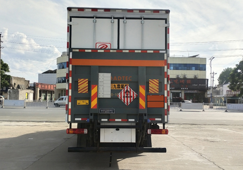 專力牌ZLC5267XRGZ6易燃固體廂式運(yùn)輸車公告圖片