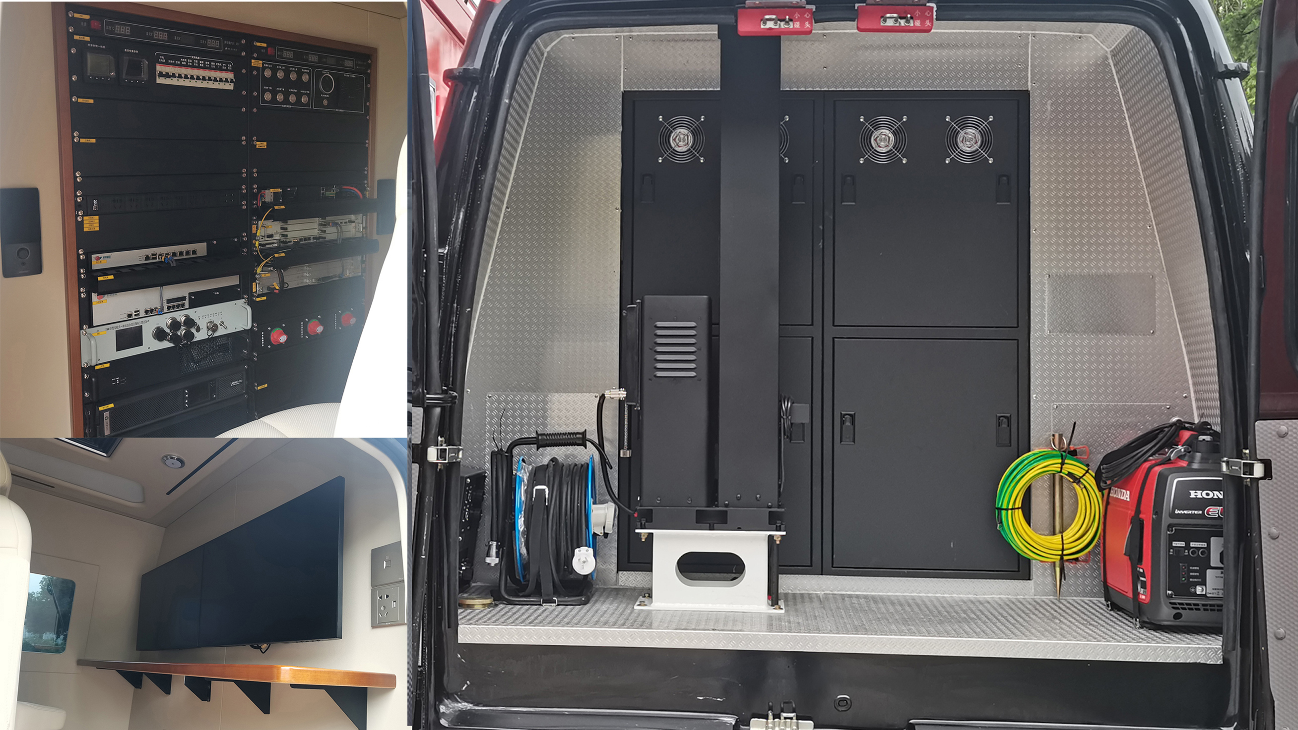 迪馬牌DMT5060XTXEQ通信車公告圖片