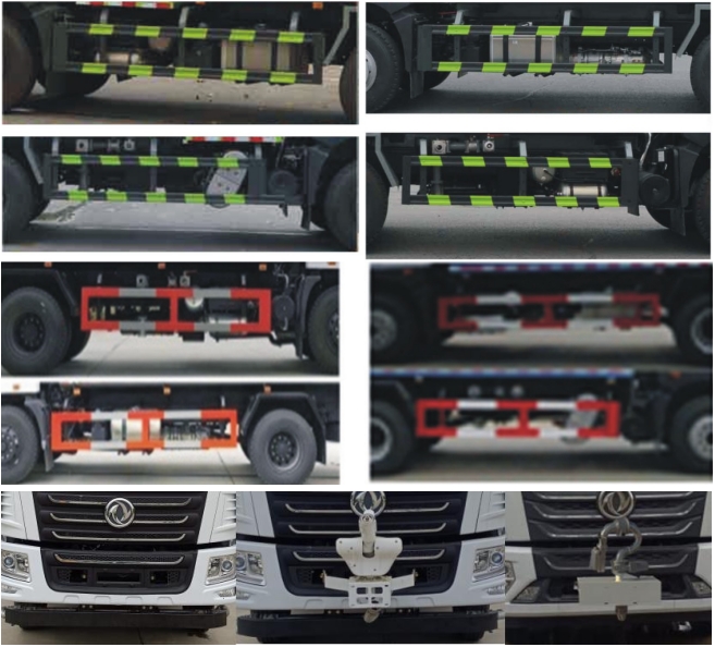 元年牌XSH5250TDYE6多功能抑塵車公告圖片