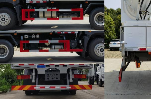 元年牌XSH5250TDYE6多功能抑塵車公告圖片