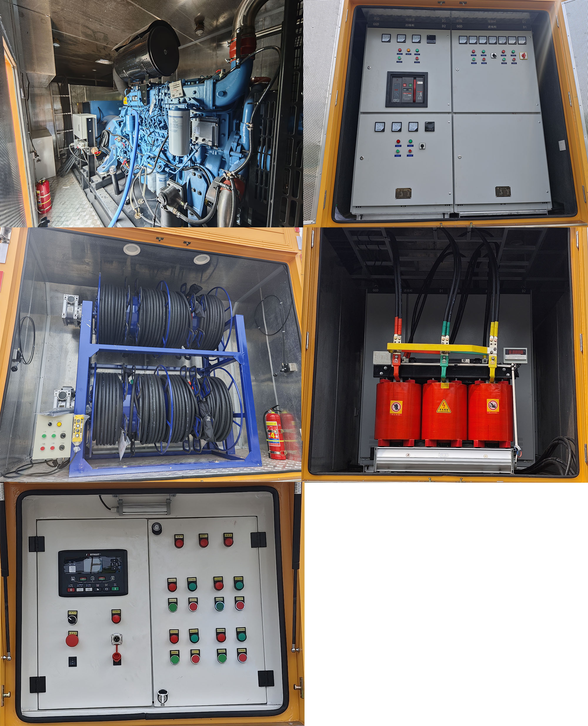 中振漢江牌HJZ5250XDY6ZZ電源車公告圖片