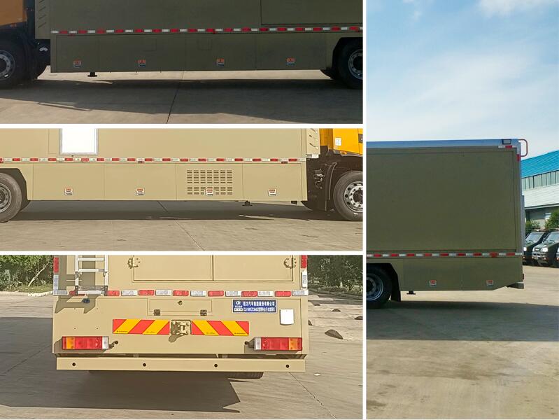 程力牌CL5160XZC6ABZ野外自行式炊事車公告圖片