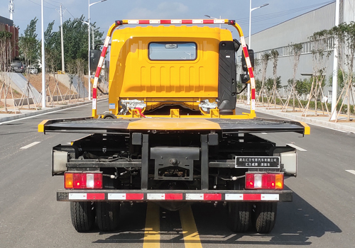 匯力威牌VVV5041TQZZZ6清障車公告圖片