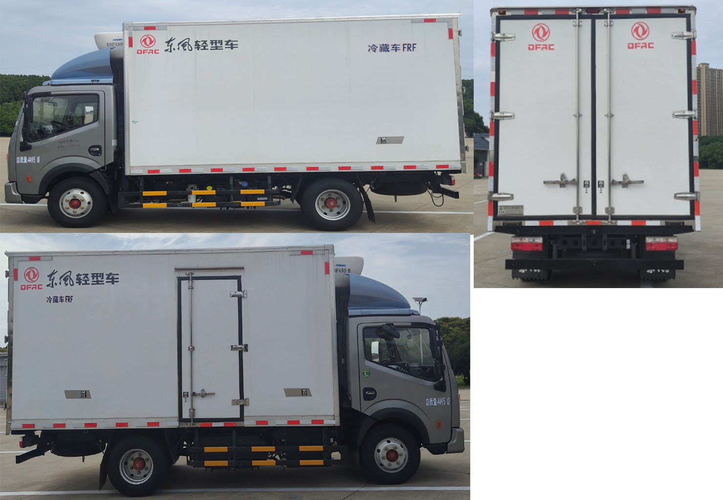 東風(fēng)牌EQ5042XLCACPHEV插電式混合動力冷藏車公告圖片