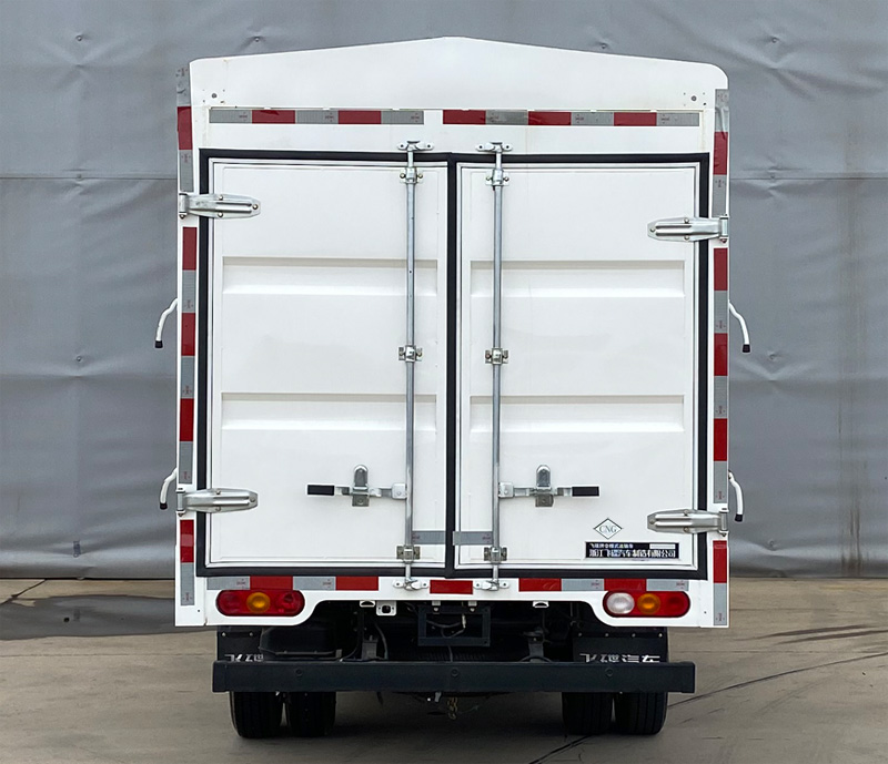 飛碟牌FD5048CCYD66K6-NG1倉柵式運輸車公告圖片