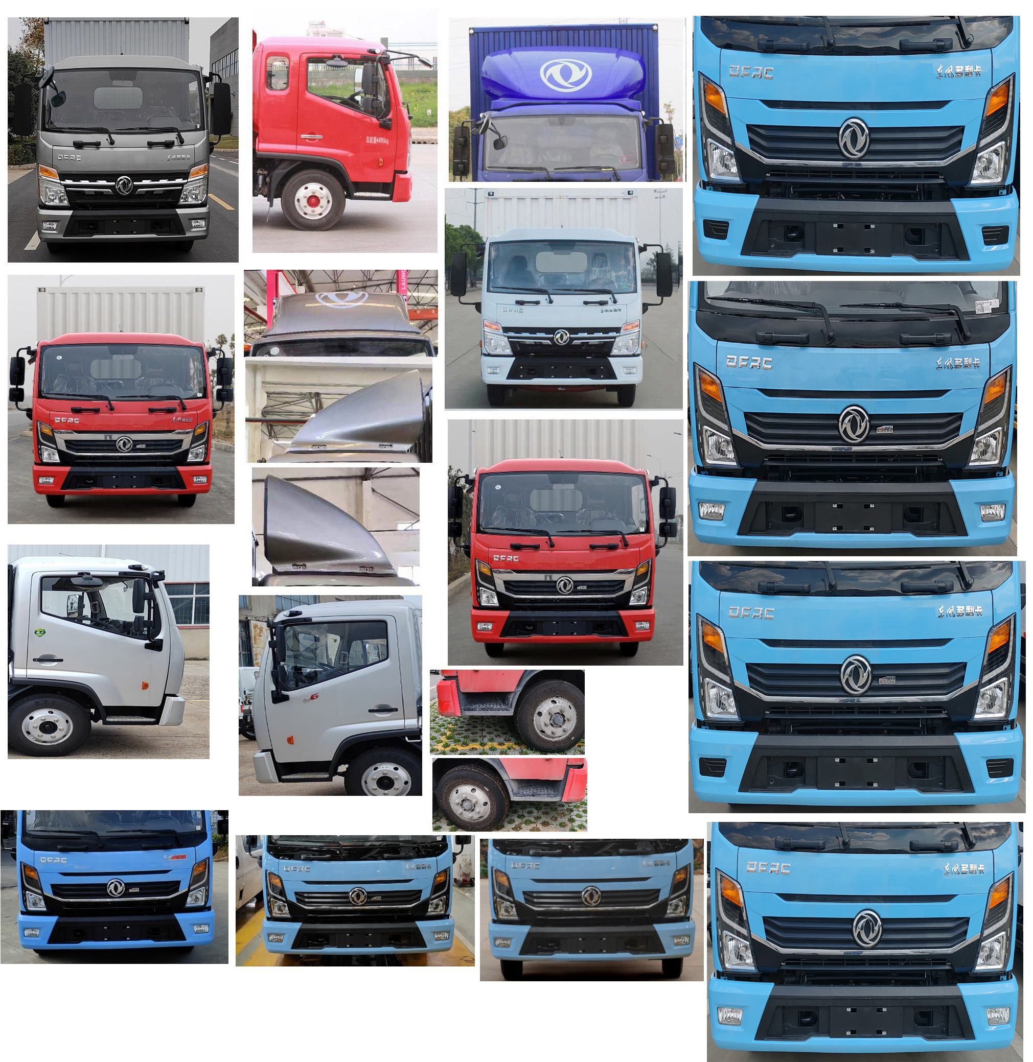 東風(fēng)牌EQ5042XXY8TD2AC廂式運(yùn)輸車公告圖片