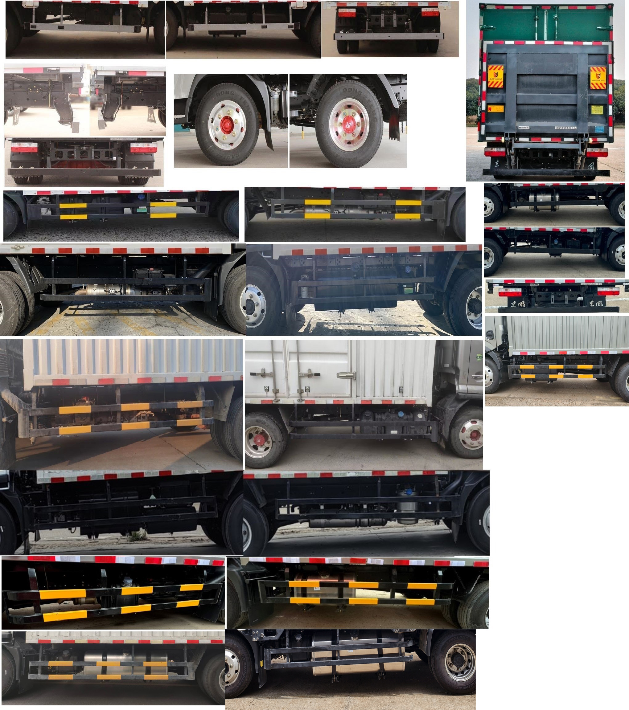 東風(fēng)牌EQ5042XXY8TD2AC廂式運(yùn)輸車公告圖片