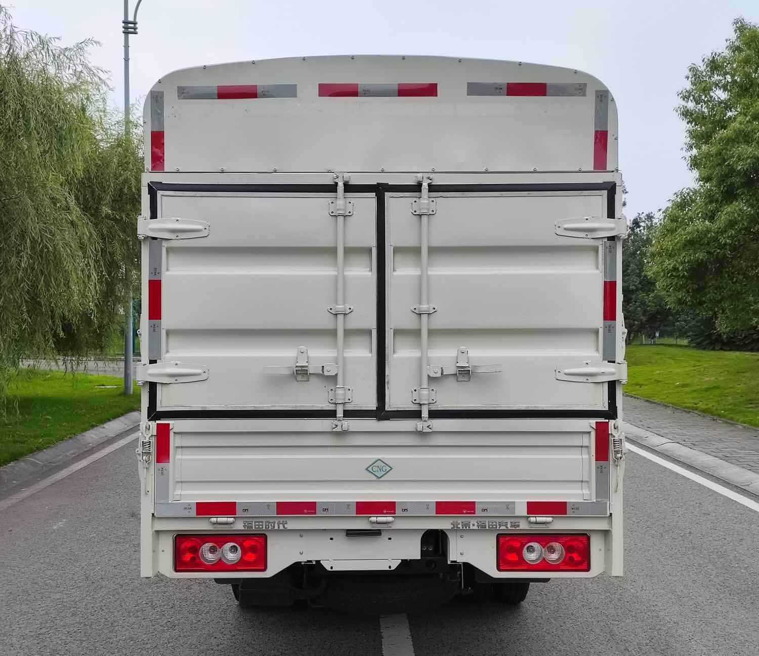 福田牌BJ5035CCY3AC5-11倉(cāng)柵式運(yùn)輸車(chē)公告圖片