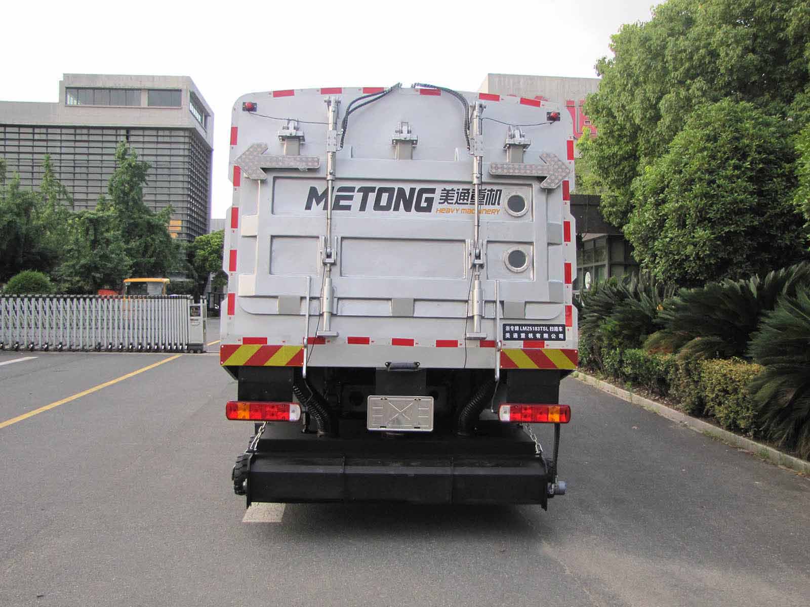 浙專牌LMZ5183TSL掃路車公告圖片