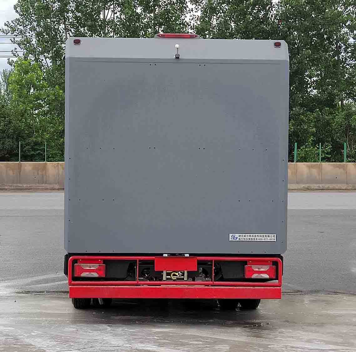 威爾特芬牌WTF5066XLJ6旅居車公告圖片