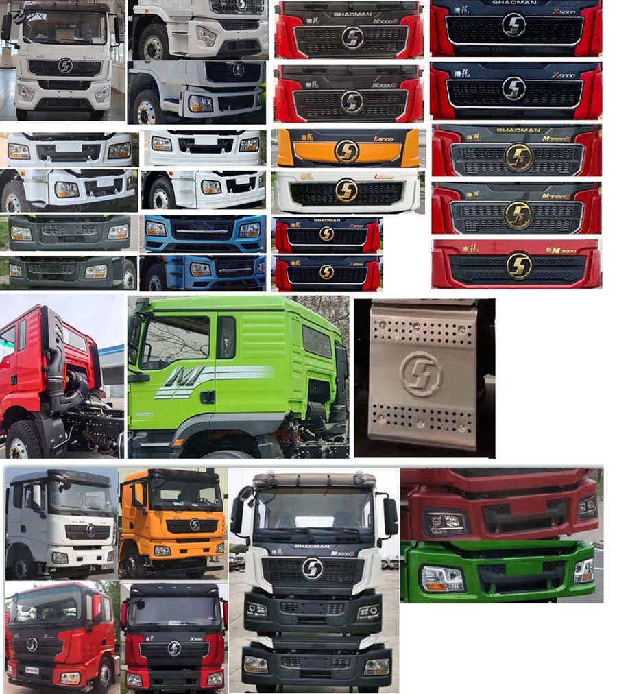 九州牌SYC5340TQZSQ6清障車公告圖片