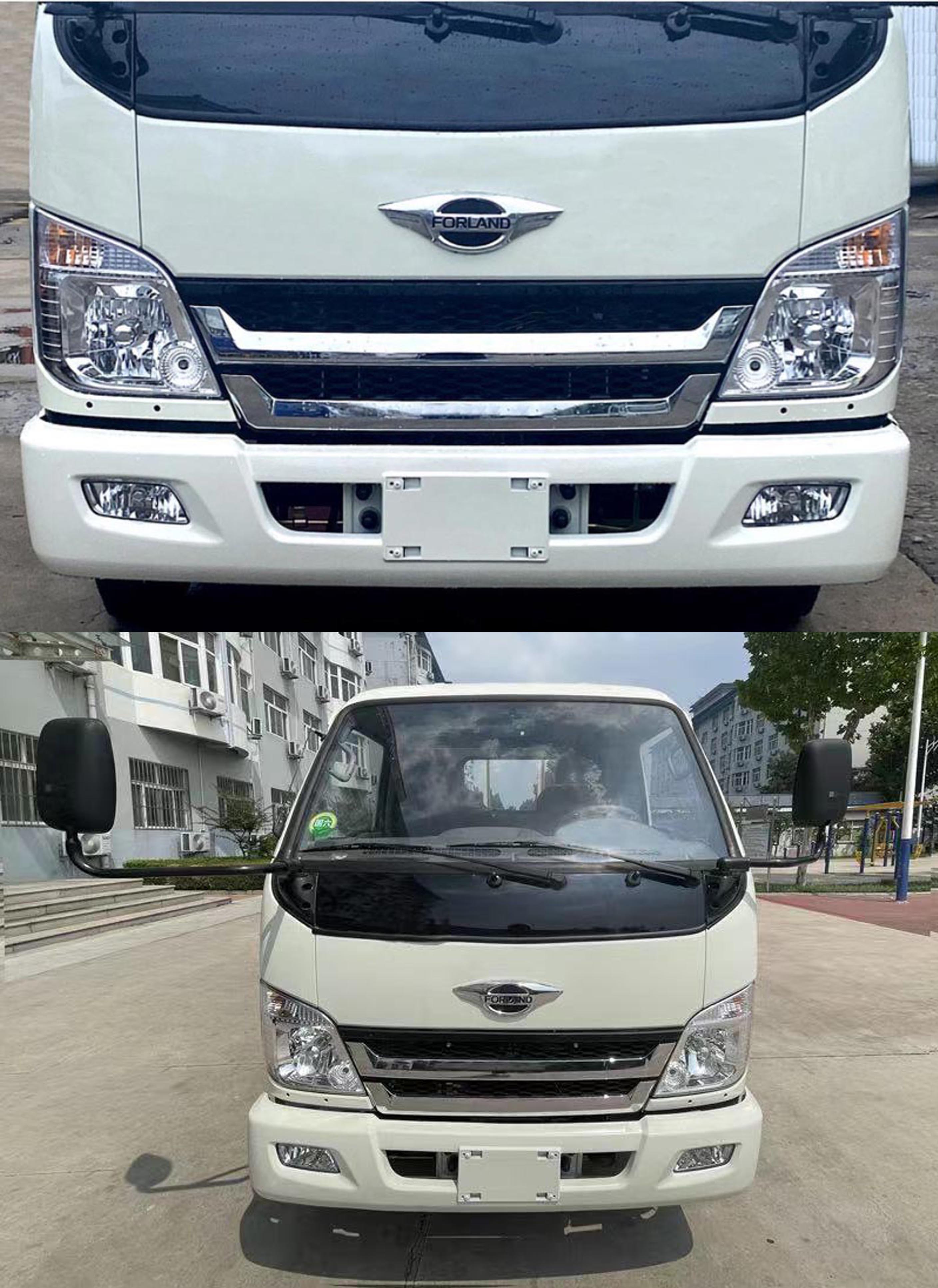 凱力風(fēng)牌KLF5041XXHB6救險(xiǎn)車公告圖片