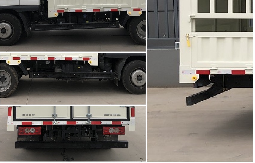 福田牌BJ5044CCY9JA5-AA3倉柵式運(yùn)輸車公告圖片