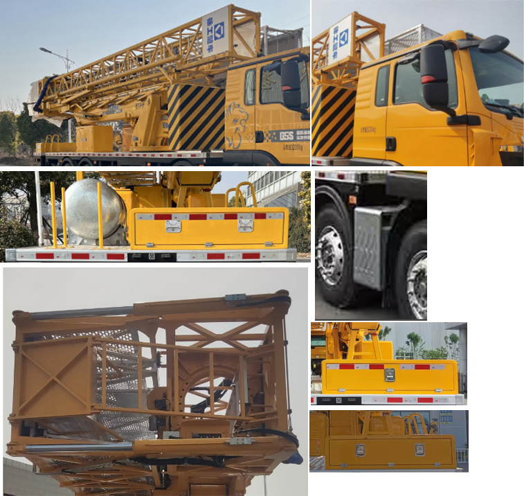 徐工牌XGS5322JQJZ6橋梁檢測車公告圖片