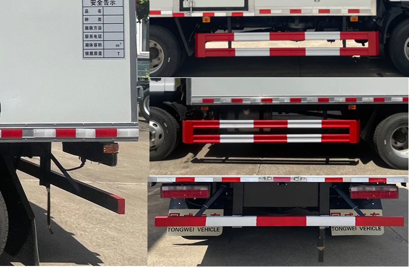 專(zhuān)威牌HTW5091XQYCA6爆破器材運(yùn)輸車(chē)公告圖片