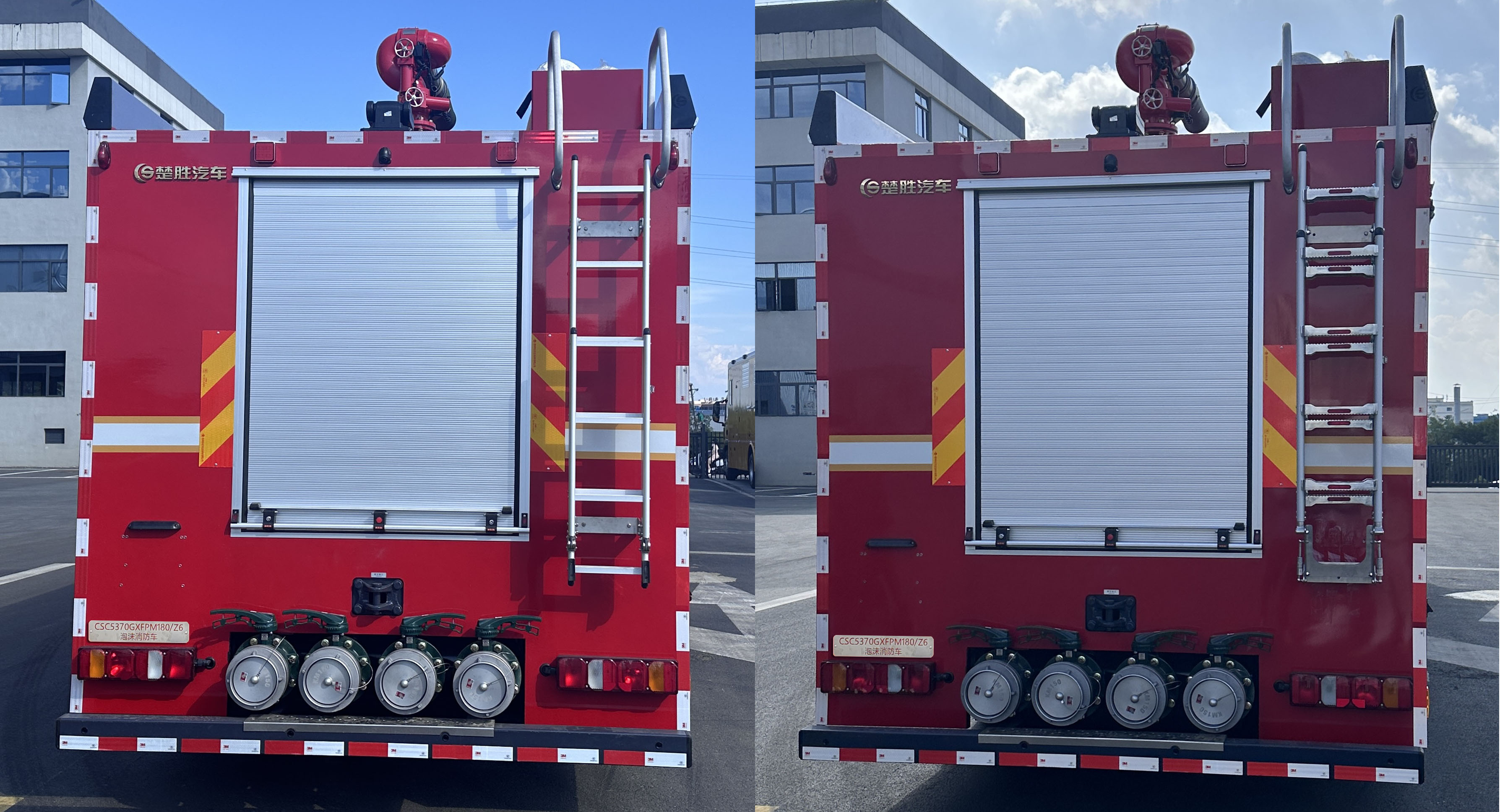 楚勝牌CSC5370GXFPM180/Z6泡沫消防車公告圖片