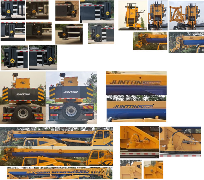 駿通牌JF5344JQZ30G6汽車起重機公告圖片