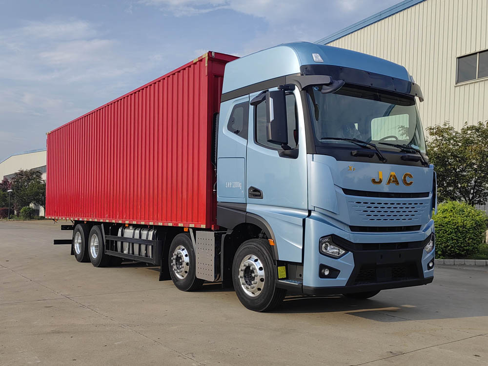 江淮牌HFC5324XYKP1K6H43S翼開啟廂式車