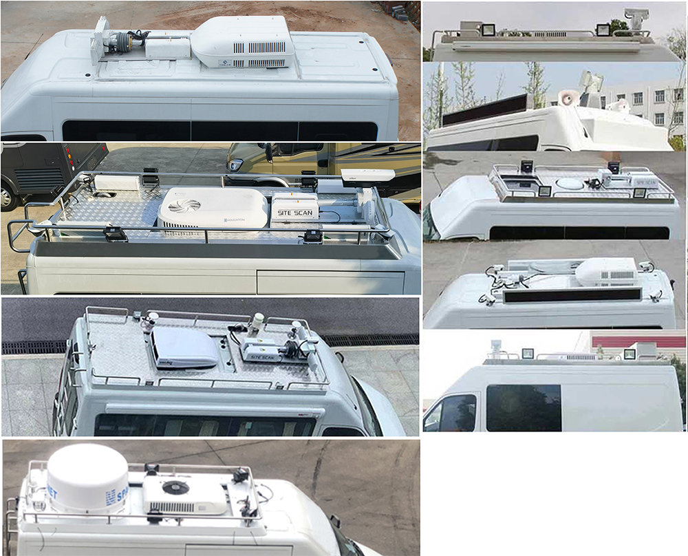 中意牌SZY5042XZHN6指揮車公告圖片