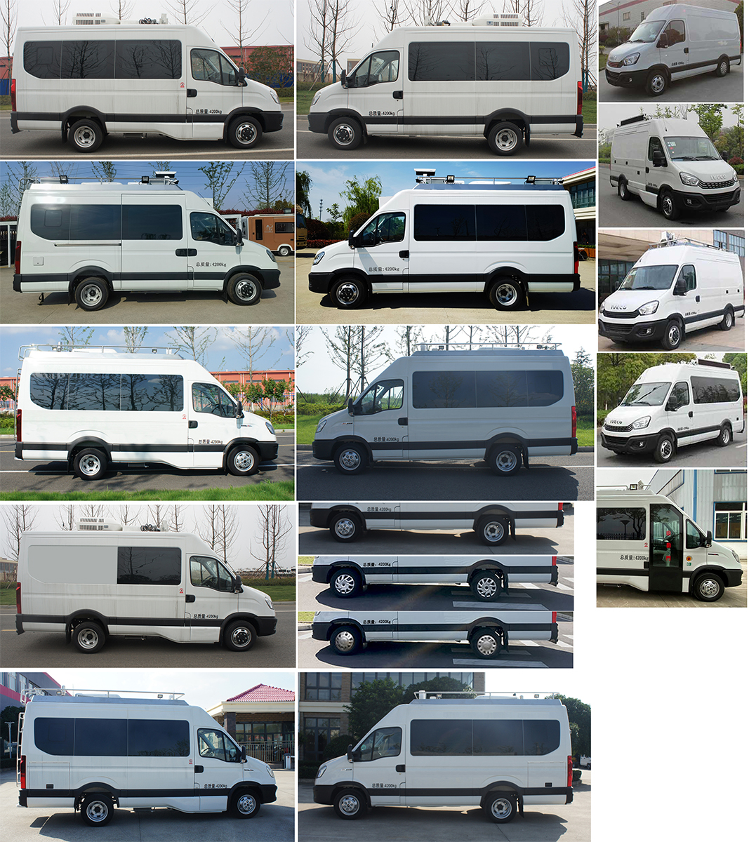 中意牌SZY5042XZHN6指揮車公告圖片