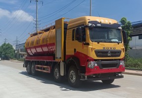 清洗吸污车
