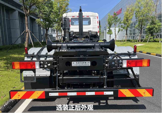 三一牌SYR5250ZXXDF6車廂可卸式垃圾車公告圖片