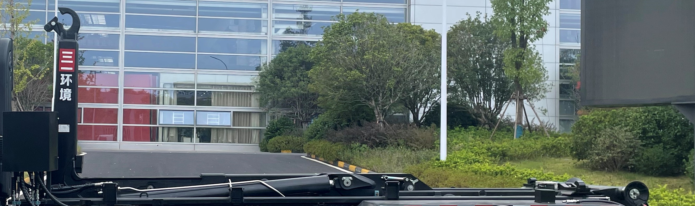 三一牌SYR5250ZXXDF6車廂可卸式垃圾車公告圖片