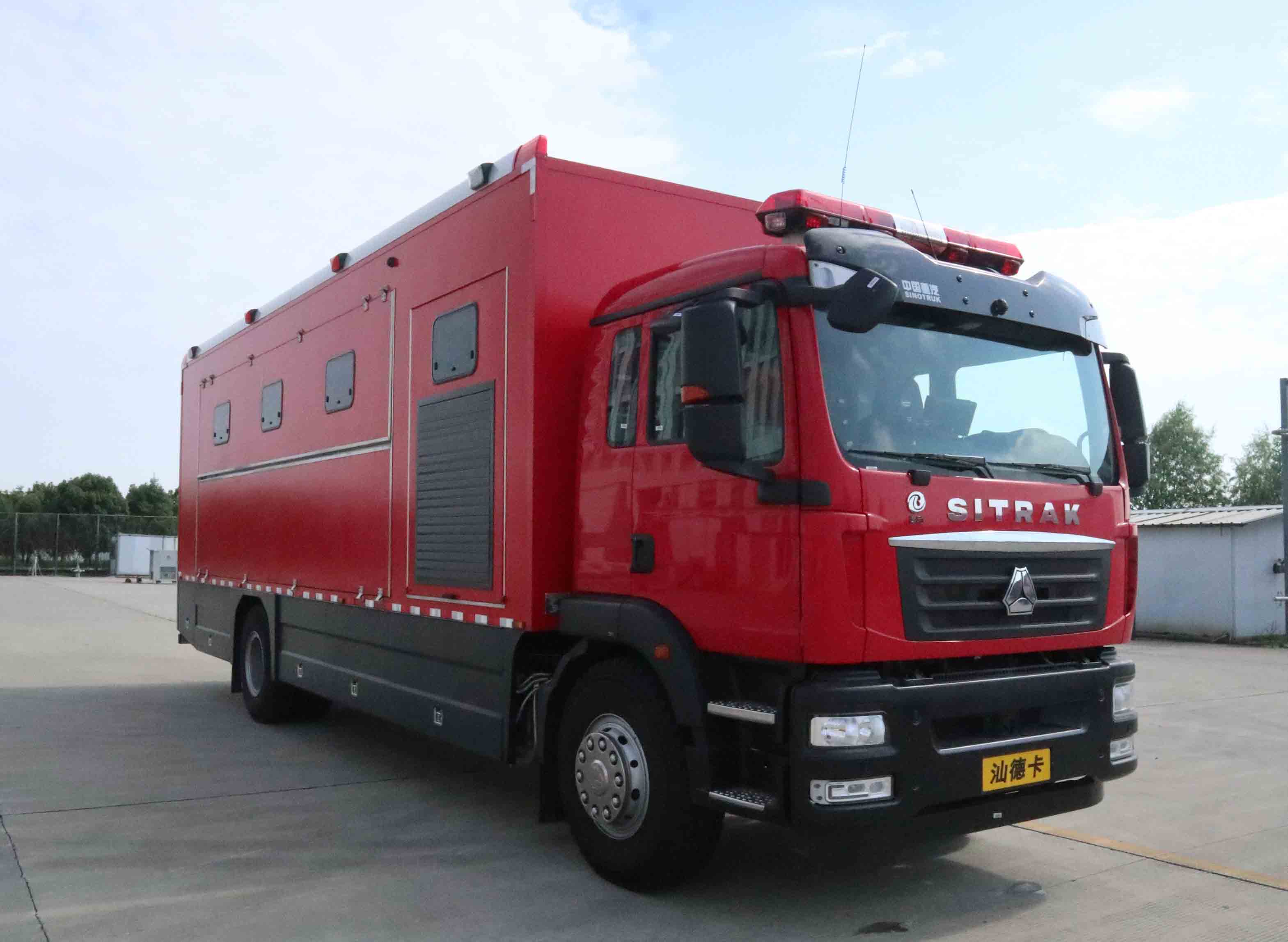 博利牌BLT5170TXFHX60/S6應(yīng)急保障消防車