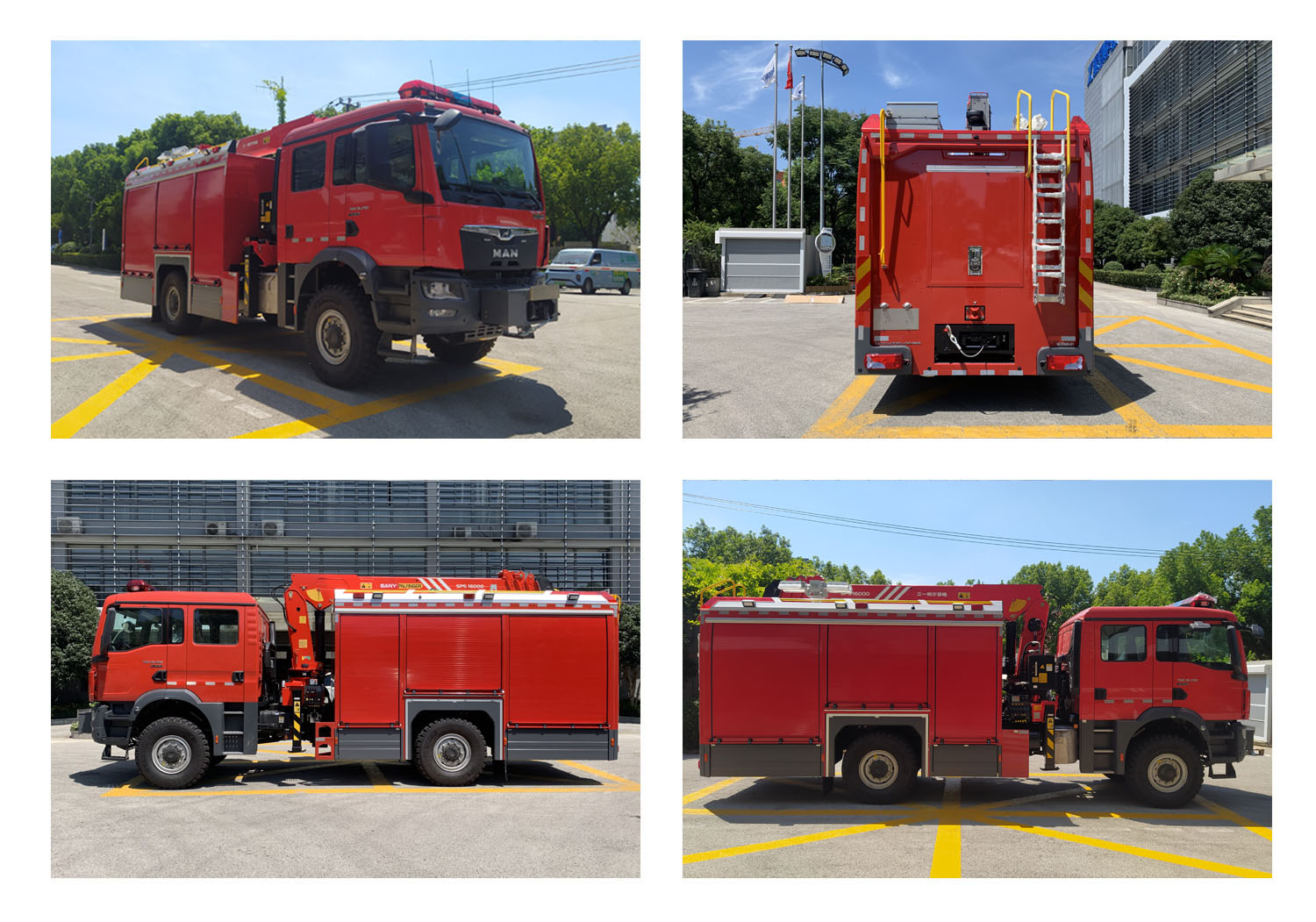 振翔股份牌ZXT5140TXFJY80/B65搶險(xiǎn)救援消防車公告圖片