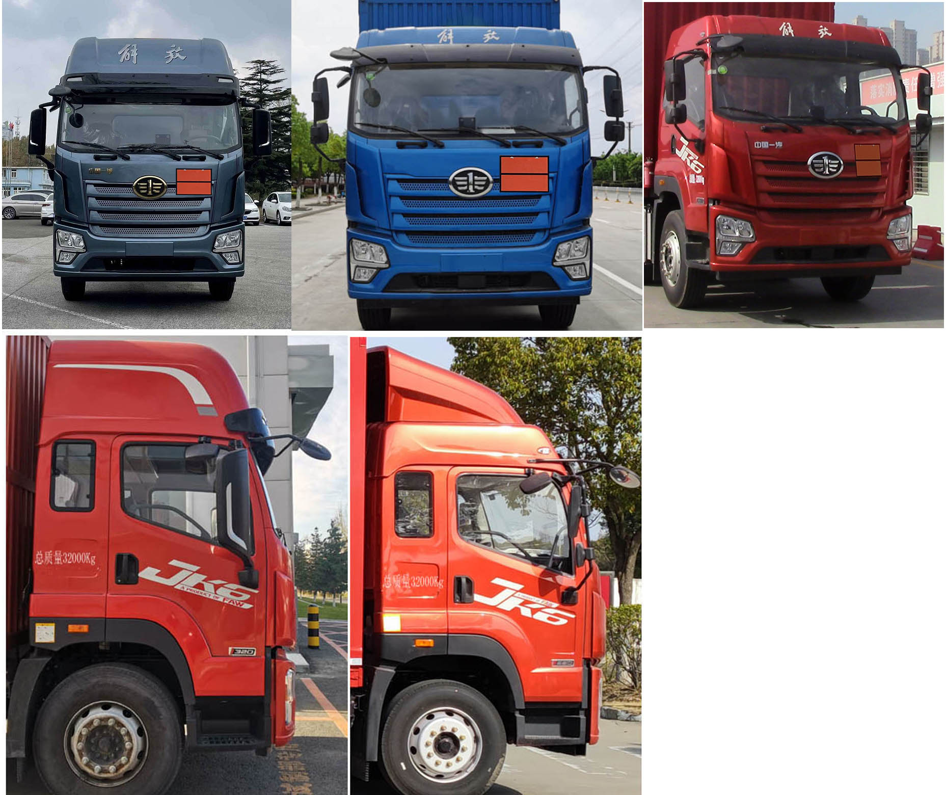 豐霸牌STD5321XYWCA6氧化性物品廂式運輸車公告圖片