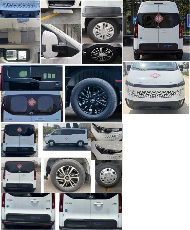 程力牌CL5040XJH6AYS救護(hù)車公告圖片