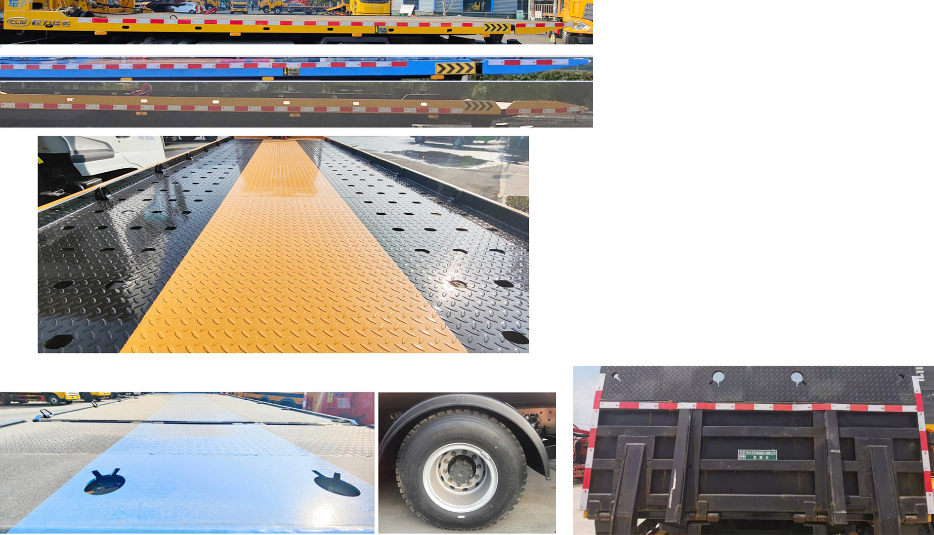 程力牌CL5184TQZ6BZQ清障車公告圖片