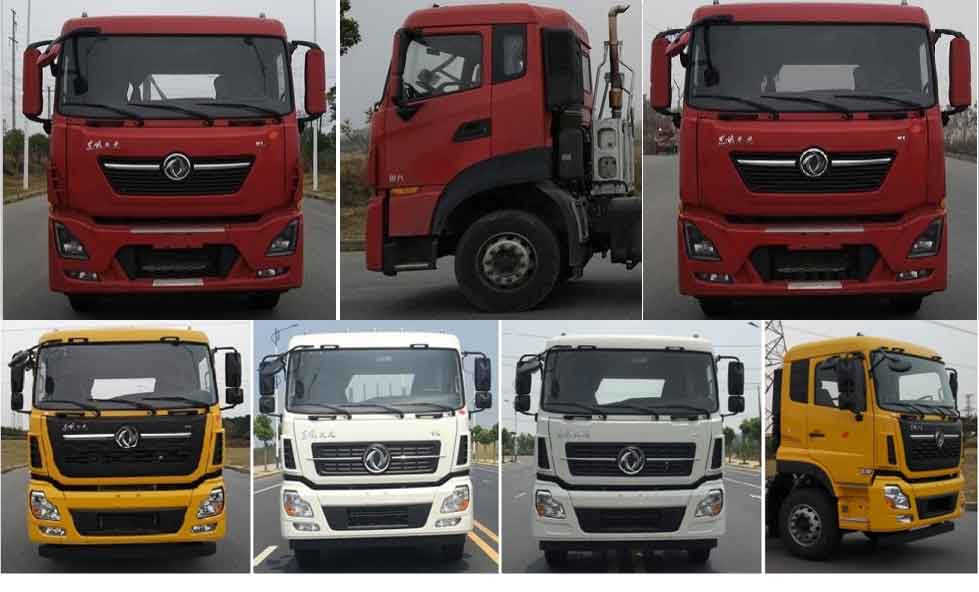 傳旗重科牌CQH5250ZXX6DF車(chē)廂可卸式垃圾車(chē)公告圖片