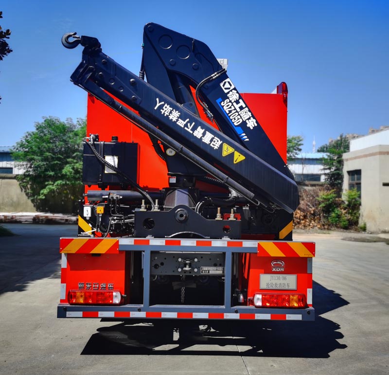 新東日牌YZR5160TXFJY130/H6搶險(xiǎn)救援消防車公告圖片