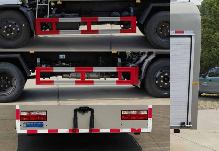 元年牌XSH5121GPSE6綠化噴灑車公告圖片