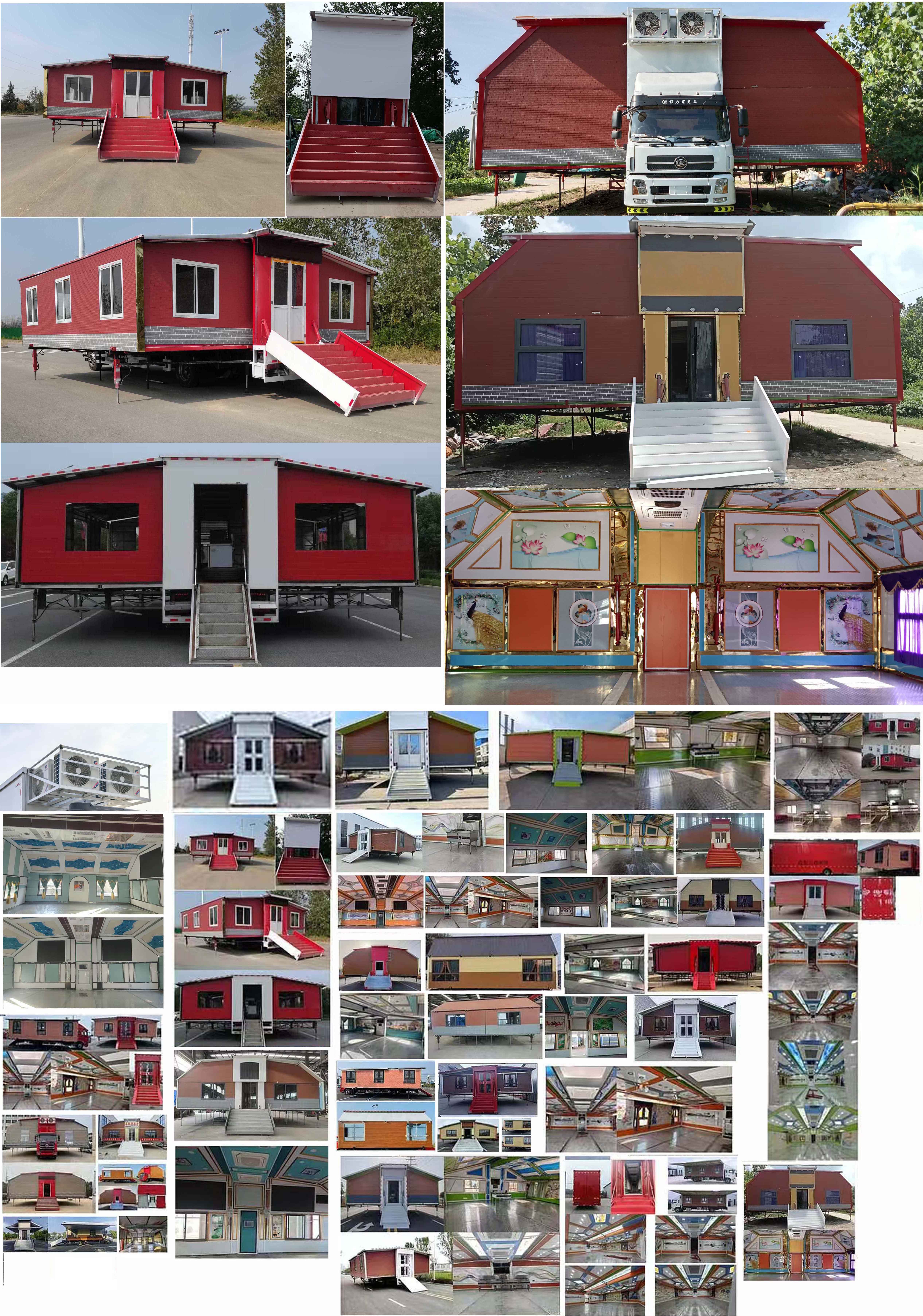 億多星牌WWW5180XCCC6餐車公告圖片