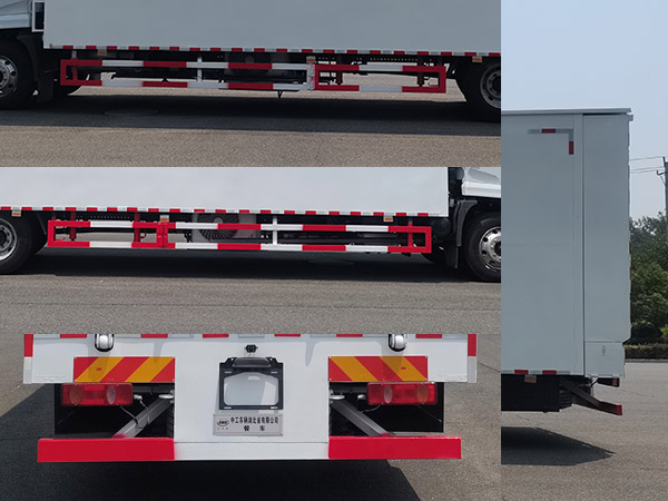 億多星牌WWW5180XCCC6餐車公告圖片