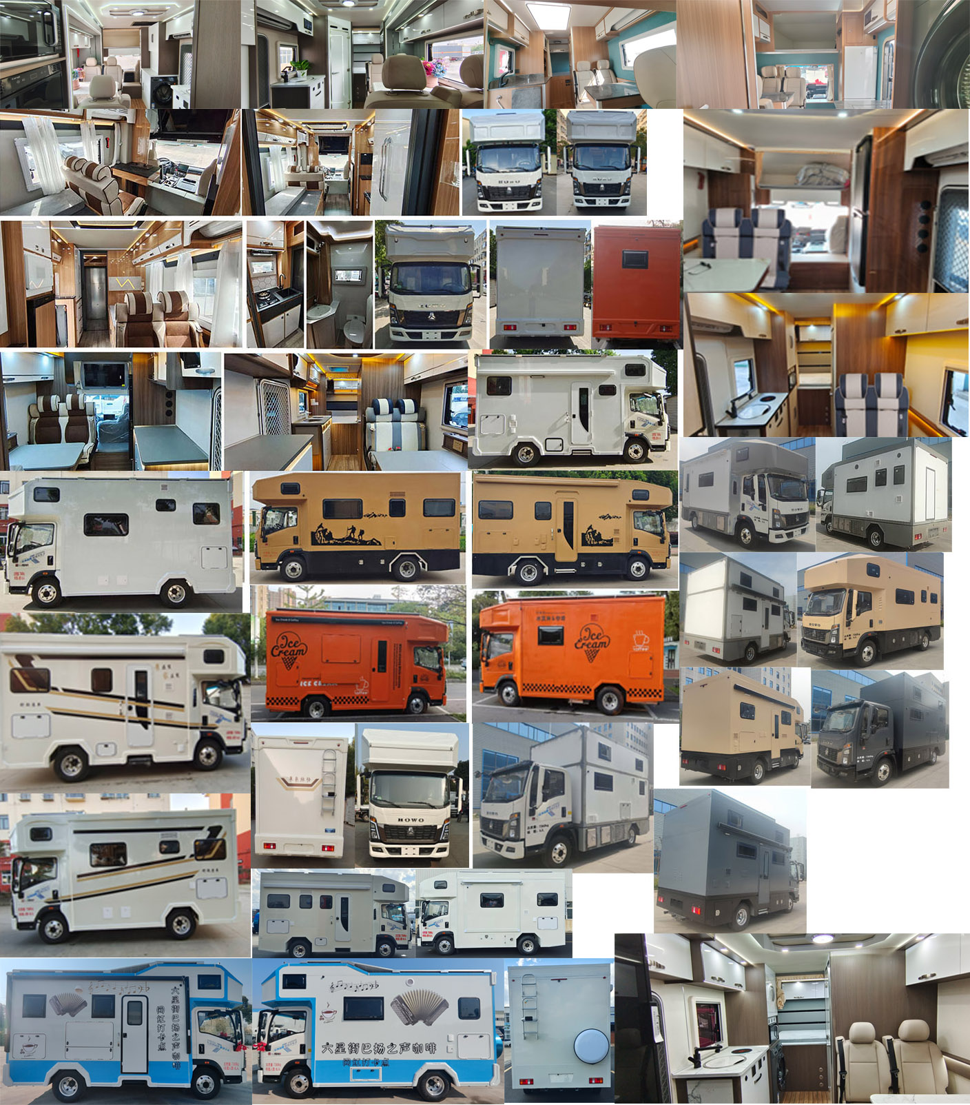 大力牌DLQ5070XLJ6SX旅居車公告圖片